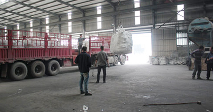 Silicon calcium suppliers ship within 7days