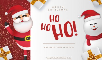 Christmas greetings from Wanhua supplier