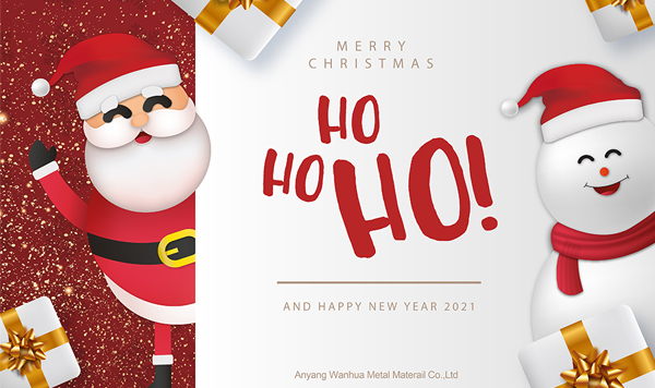Christmas Greetings From Wanhua Supplier