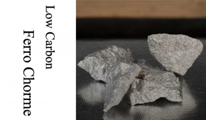low carbon ferrochrome