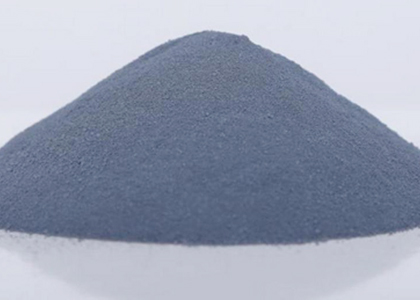 Microsilica