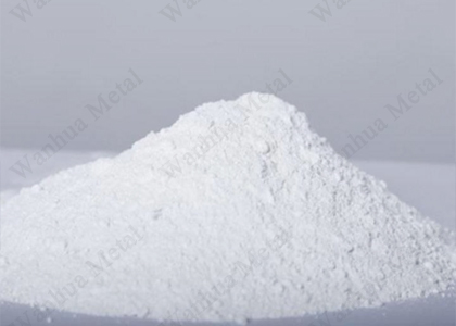 White silica fume White silica fume